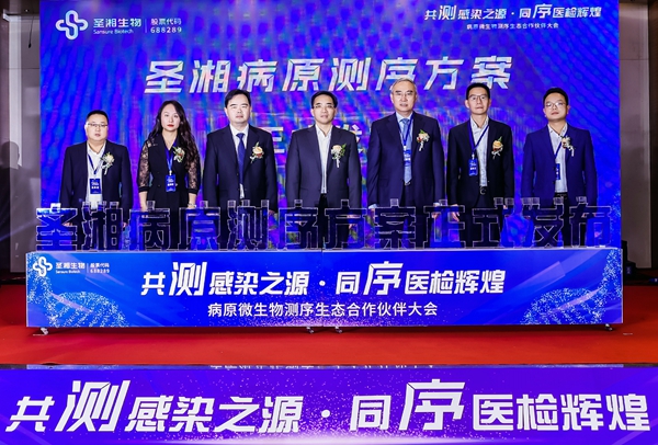 鸿运国际·(中国)最新官方网站