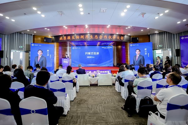 鸿运国际·(中国)最新官方网站