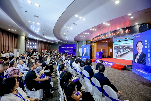 鸿运国际·(中国)最新官方网站