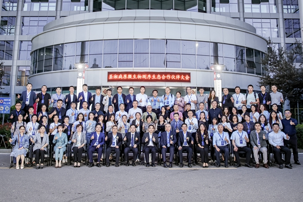 鸿运国际·(中国)最新官方网站