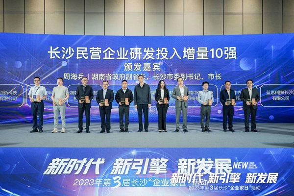 鸿运国际·(中国)最新官方网站