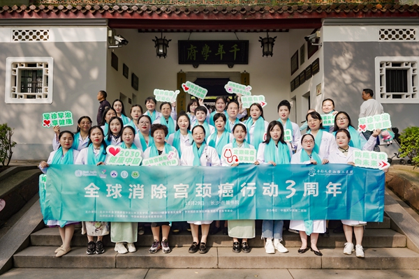 鸿运国际·(中国)最新官方网站