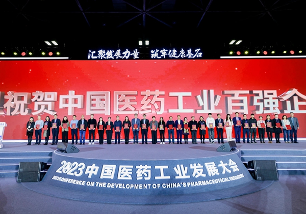 鸿运国际·(中国)最新官方网站