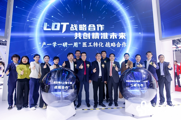 鸿运国际·(中国)最新官方网站