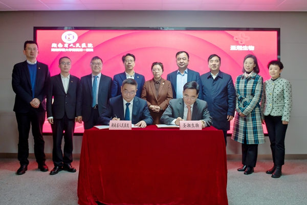 鸿运国际·(中国)最新官方网站