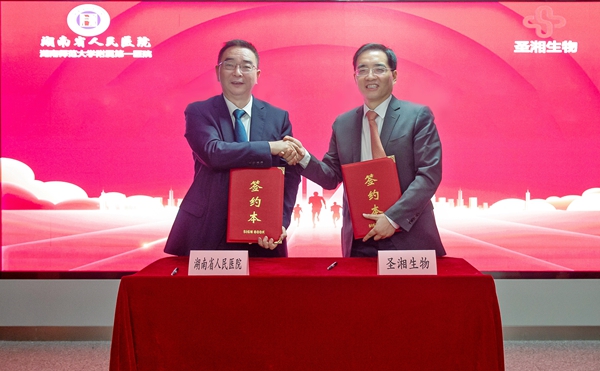 鸿运国际·(中国)最新官方网站