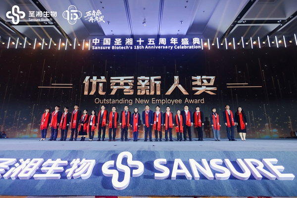 鸿运国际·(中国)最新官方网站