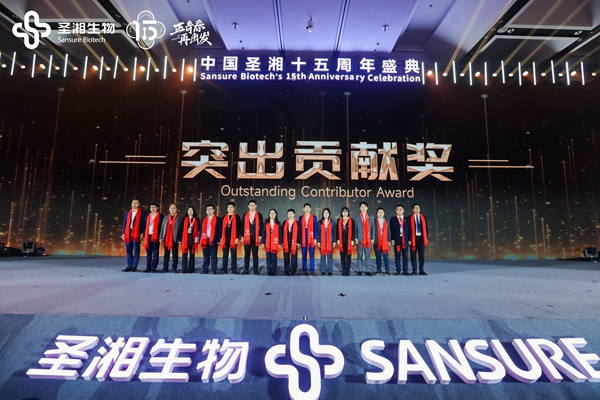 鸿运国际·(中国)最新官方网站