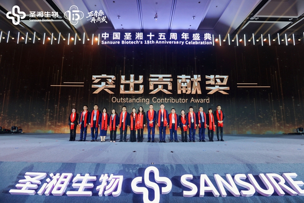 鸿运国际·(中国)最新官方网站