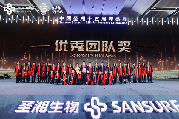 鸿运国际·(中国)最新官方网站