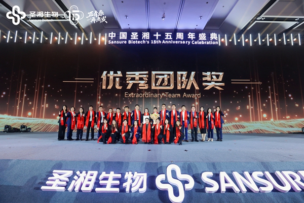 鸿运国际·(中国)最新官方网站