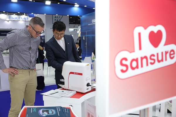 鸿运国际·(中国)最新官方网站