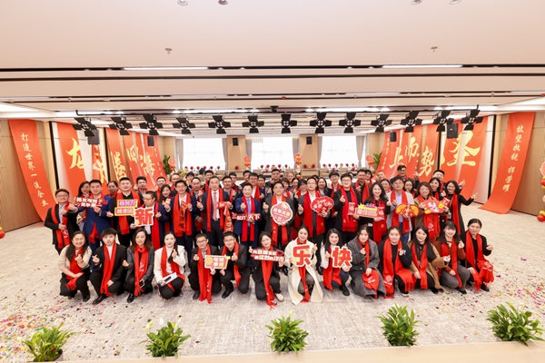 鸿运国际·(中国)最新官方网站