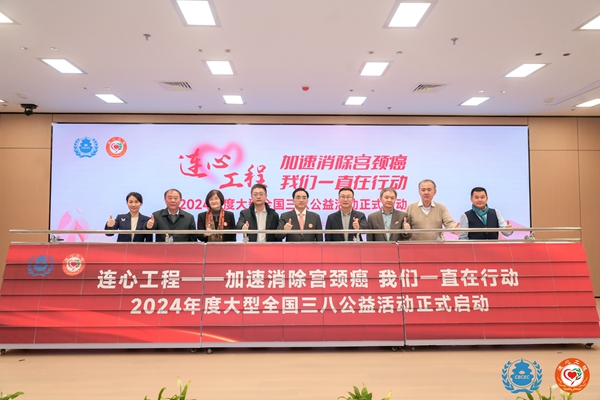 鸿运国际·(中国)最新官方网站