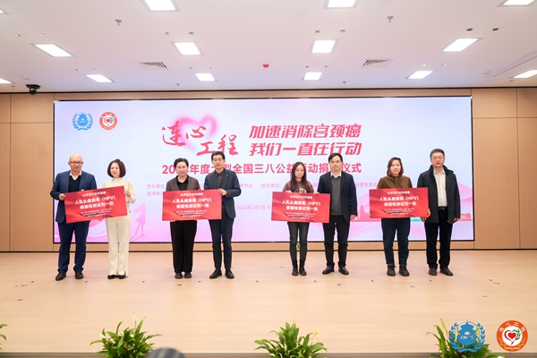 鸿运国际·(中国)最新官方网站