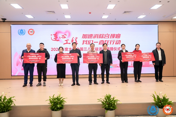 鸿运国际·(中国)最新官方网站