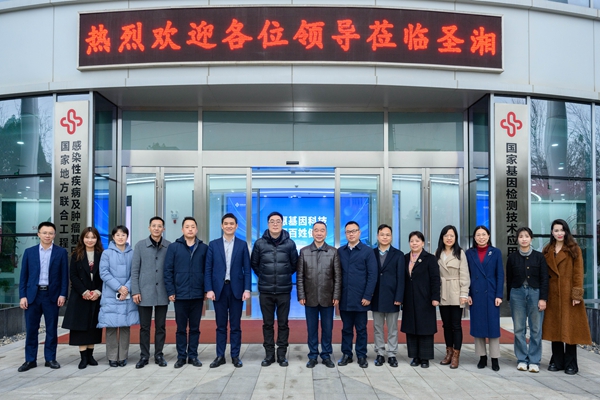 鸿运国际·(中国)最新官方网站