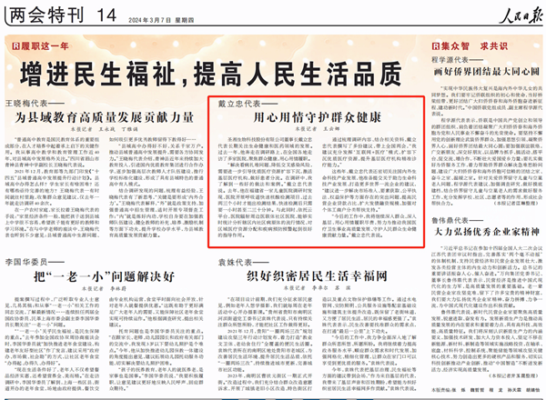 鸿运国际·(中国)最新官方网站