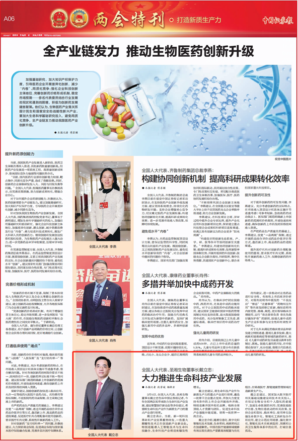 鸿运国际·(中国)最新官方网站