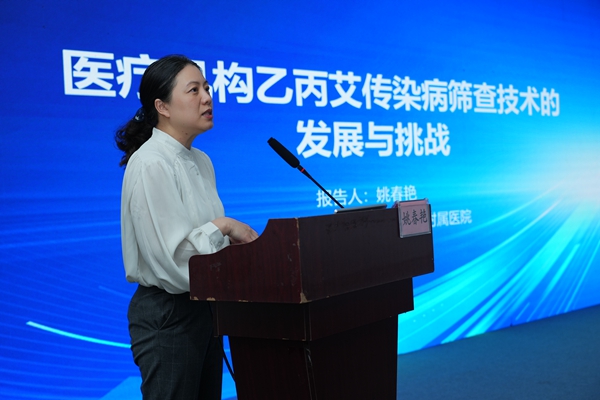 鸿运国际·(中国)最新官方网站