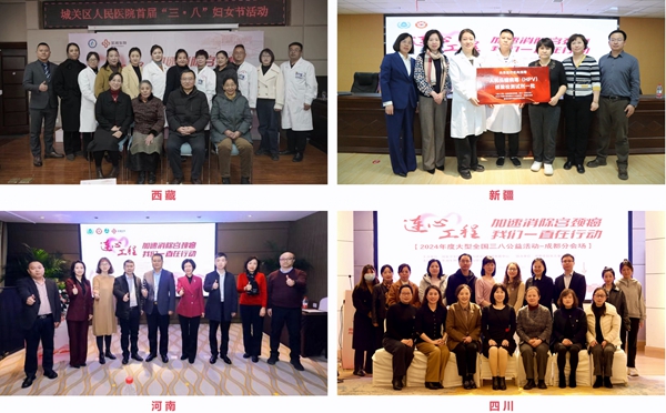 鸿运国际·(中国)最新官方网站