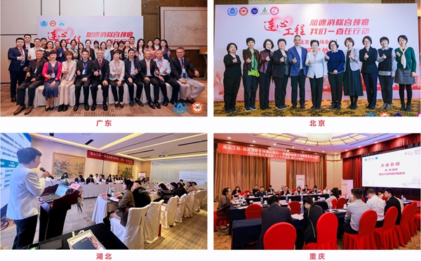 鸿运国际·(中国)最新官方网站