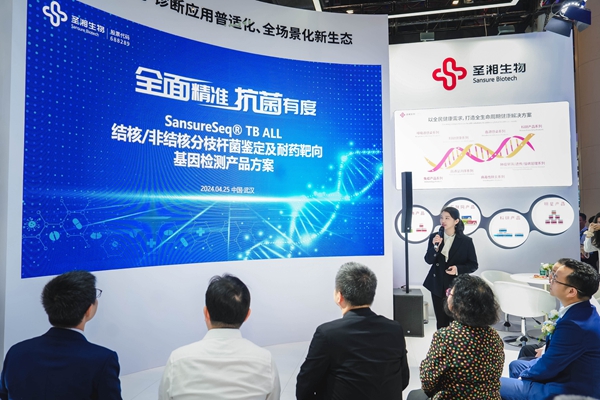 鸿运国际·(中国)最新官方网站