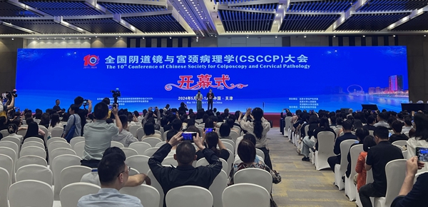 鸿运国际·(中国)最新官方网站