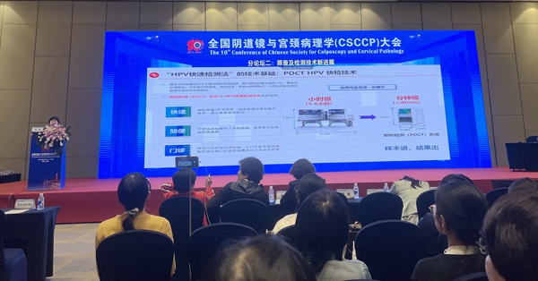 鸿运国际·(中国)最新官方网站