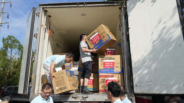 鸿运国际·(中国)最新官方网站