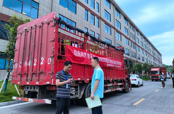 鸿运国际·(中国)最新官方网站