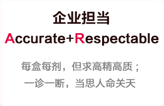 鸿运国际·(中国)最新官方网站