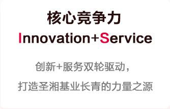 鸿运国际·(中国)最新官方网站