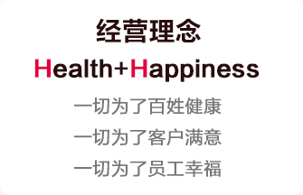 鸿运国际·(中国)最新官方网站